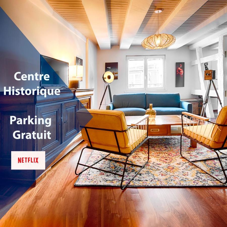 科尔马L'Atelier Du Photographe - Free Parking - Hypercentre公寓 外观 照片
